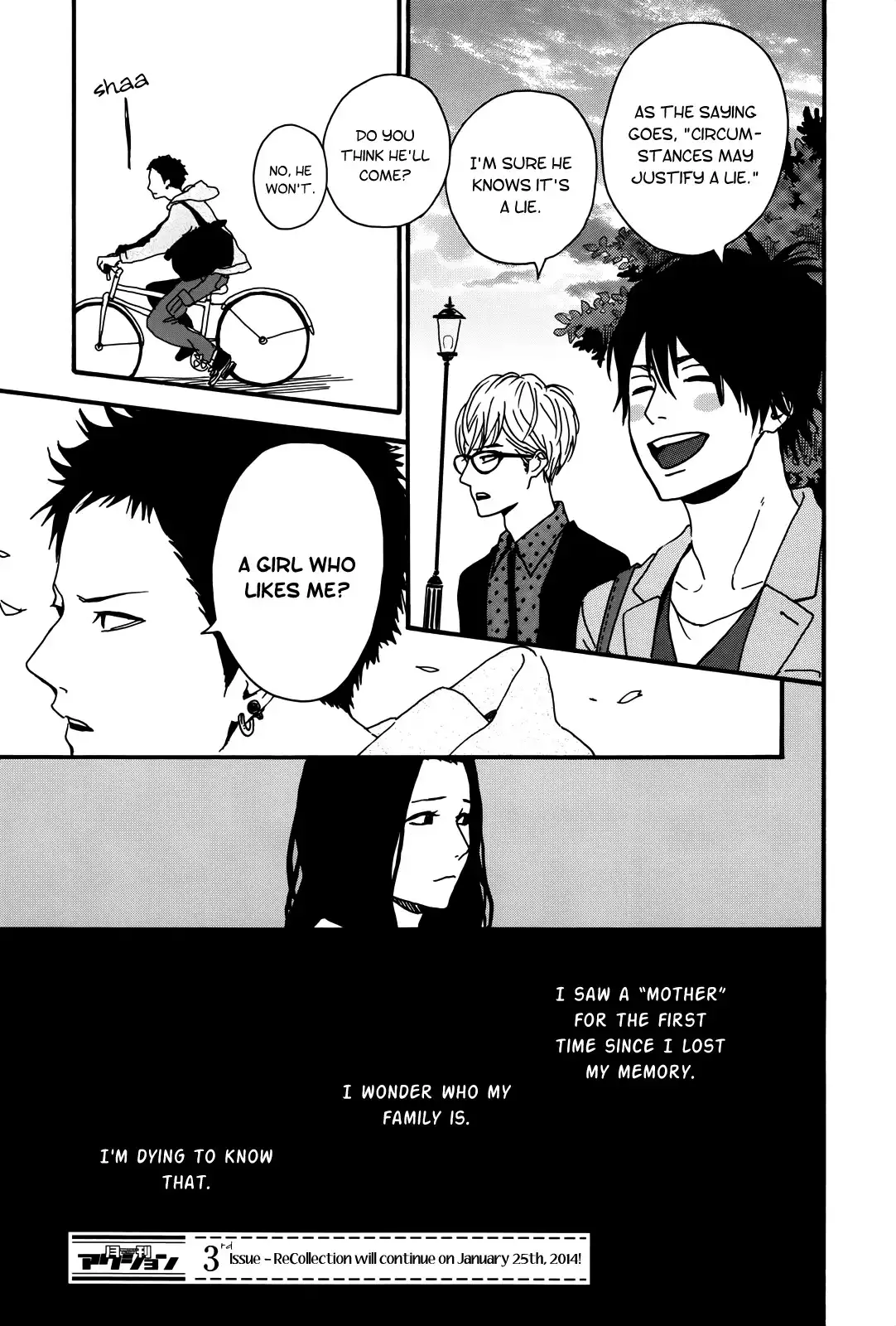 Re Collection (Takano Ichigo) Chapter 2 38